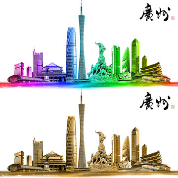 廣州地標(biāo)廣州水彩插畫
