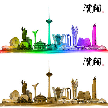 沈陽(yáng)地標(biāo)沈陽(yáng)水彩插畫(huà)