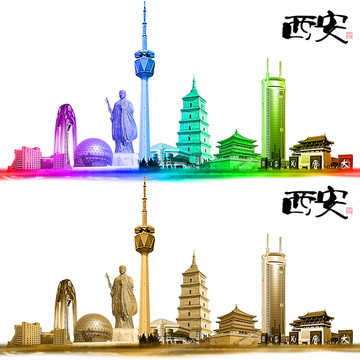 西安地標西安水彩插畫