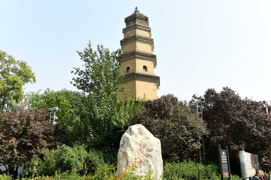 宝庆寺塔