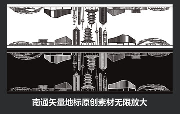 南通矢量地標