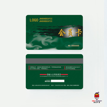 會(huì)員卡