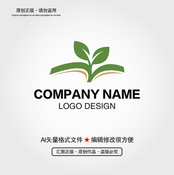 教育LOGO