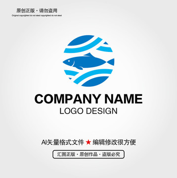 鱼LOGO