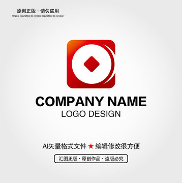 金融证券钱币LOGO