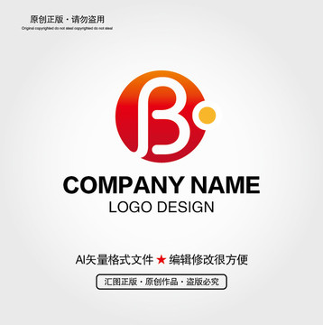 B字母LOGO