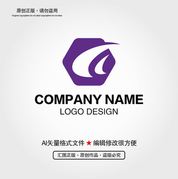 科技LOGO