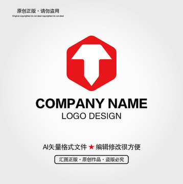 T字母LOGO