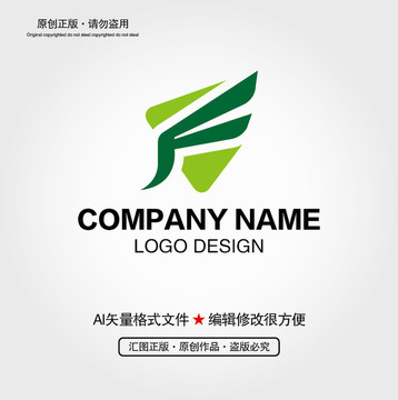 F字母LOGO