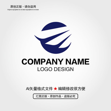 科技LOGO