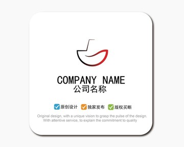 火鍋LOGO標(biāo)志
