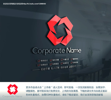 L英文字母简约logo