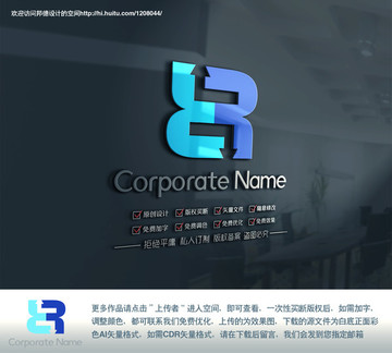 RR字母简约logo