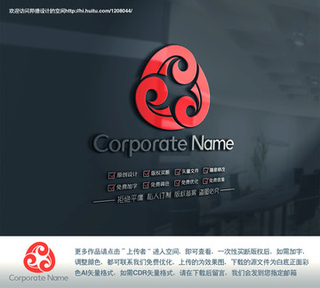 R字母logo