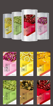 花茶標(biāo)簽包裝設(shè)計(jì)不干膠