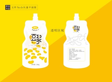 豆?jié){袋設(shè)計
