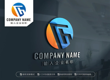 FH字母標(biāo)志設(shè)計HF字母標(biāo)志