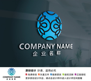 高端酒店標志X字母LOGO