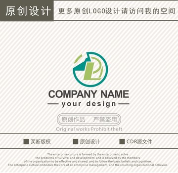 LB字母馬頭logo