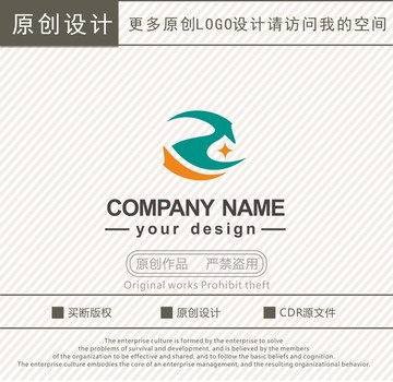 Z字母科技logo