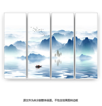 意境山水畫