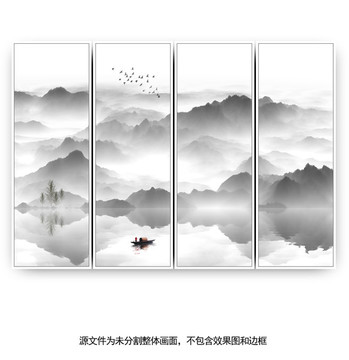 意境水墨山水畫(huà)