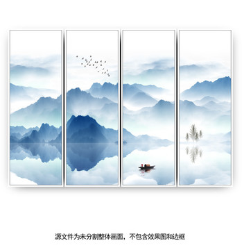 中國風山水畫