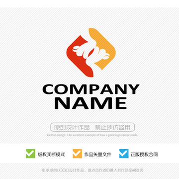 可愛小腳丫LOGO