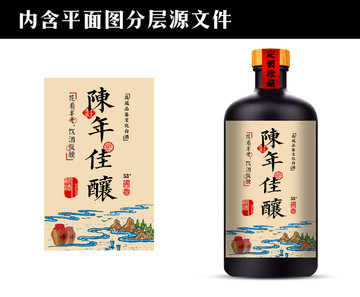 酒標(biāo)