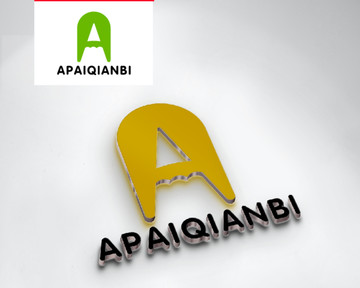 A鉛筆商標LOGO