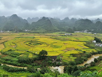 万峰林