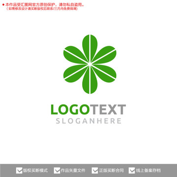 葉標(biāo)志logo