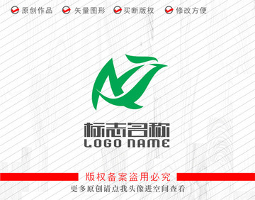 AT字母TA標(biāo)志飛鳥logo