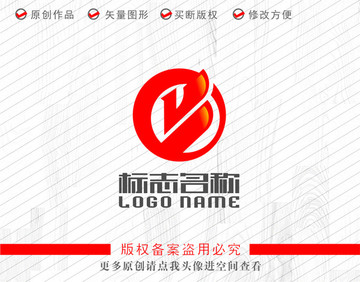 BD字母标志科技logo