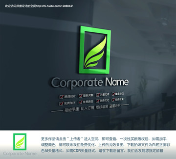 翅膀简约logo