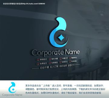 大拇指金融創(chuàng)意標(biāo)志