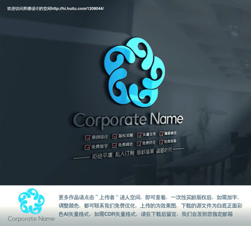 海浪旋轉(zhuǎn)簡(jiǎn)約logo