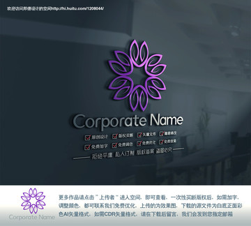 花瓣M字母简约logo