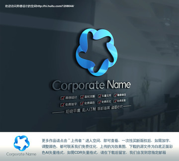 活鱼水产海鲜logo