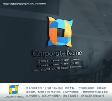 金融行业简约logo