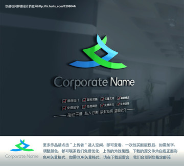 拉鉤簡約logo