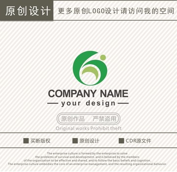 GY字母教育培训logo