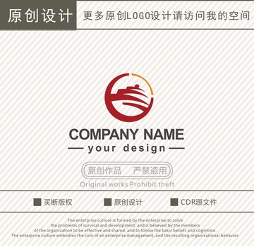 CY字母蛋糕店logo