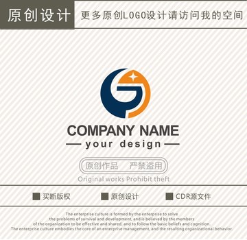 G字母文化科技logo