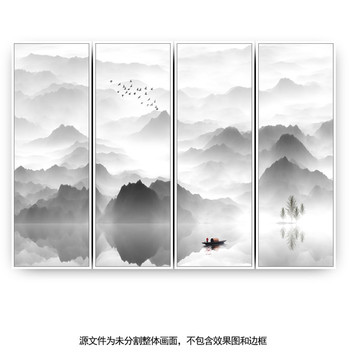 山水畫(huà)意山水畫(huà)水墨山水畫(huà)