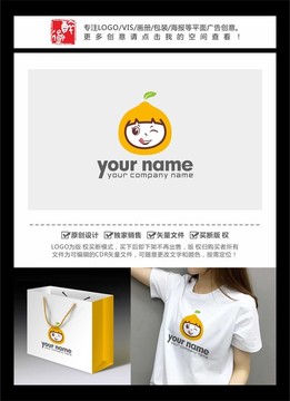 可愛柚子卡通LOGO