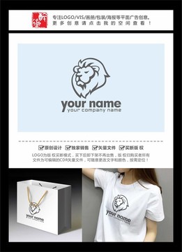 獅子頭像LOGO