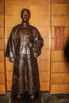杨仁山雕像