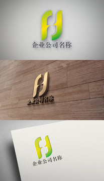 標志設計