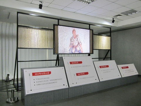 展示展览馆